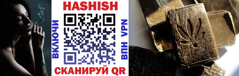 МЕФ Лукоянов