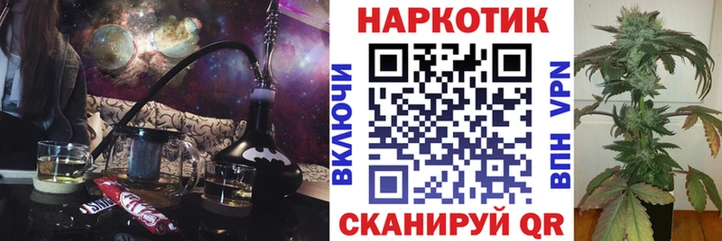 Наркота Лукоянов Героин  Меф мяу мяу  АМФЕТАМИН  Бошки Шишки  APVP  Cocaine 