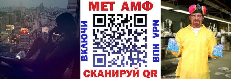 Амфетамин 97%  цены   Лукоянов 