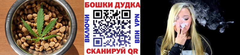 гидра купить закладку Лукоянов Cannafood марихуана
