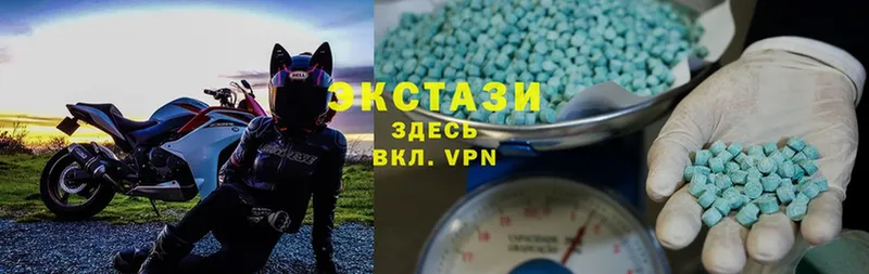 Ecstasy бентли  как найти закладки  Лукоянов 