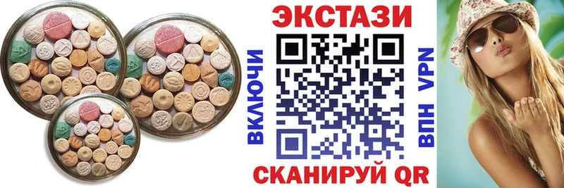 Экстази бентли  Лукоянов 