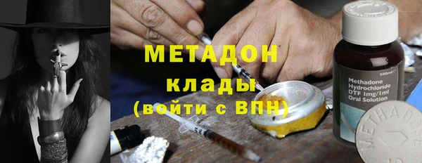 Альфа ПВП Новокубанск