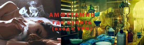 меф Майский