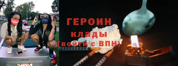 дживик Мегион