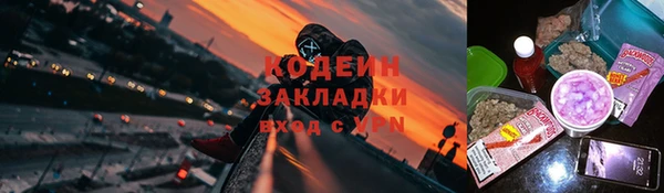 хмурый Магадан