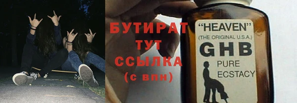 хмурый Магадан