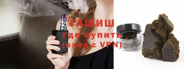 дживик Мегион