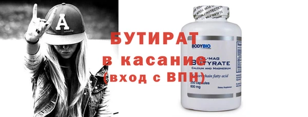 дживик Мегион