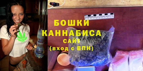 герыч Медвежьегорск