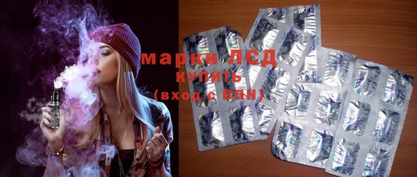 дживик Мегион