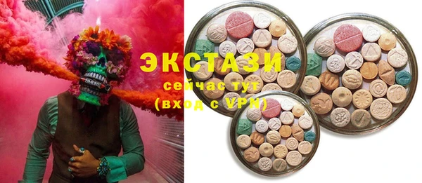 2c-b Михайловск