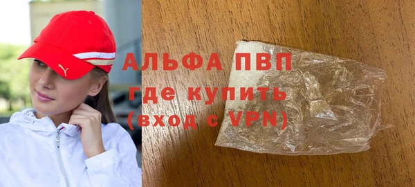 герыч Медвежьегорск