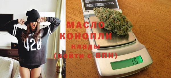 герыч Медвежьегорск