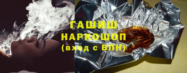 дживик Мегион
