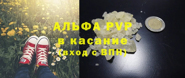 мефедрон мука Медногорск