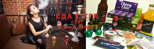 PSILOCYBIN Пролетарск