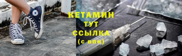 герыч Медвежьегорск