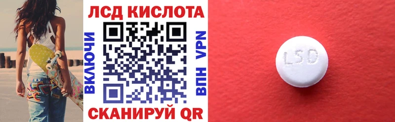 Марки N-bome 1,5мг  Лукоянов 