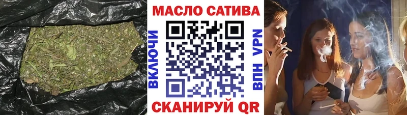 Дистиллят ТГК жижа Лукоянов